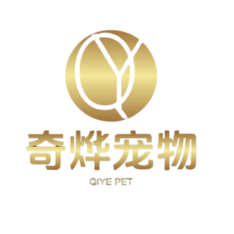奇烨宠物有限公司-河南奇烨宠物用品有限公司